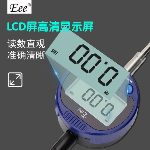 eee电子数显千分表.高精度百分表.工业级高度规深度计量具