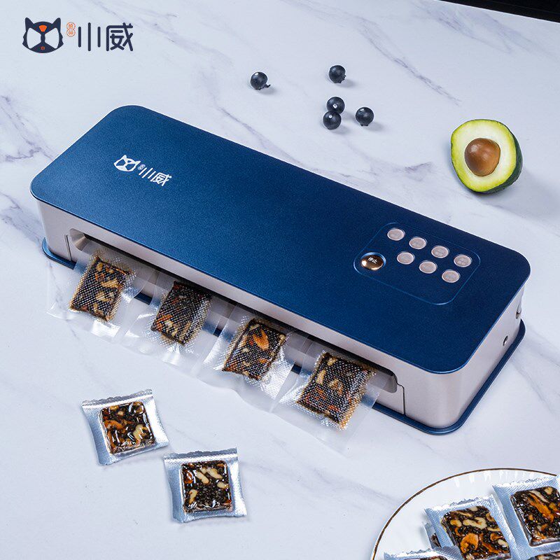 小威商用全自动抽真空封口机小型家用真空机密封食品包装保鲜机,厨房电器,食品保鲜真空机,淘宝优惠券,粉丝福利购,淘宝优惠卷