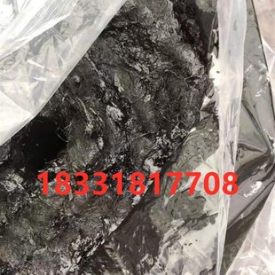 沥青麻绳2m浸油麻丝麻絮伸缩缝沥青麻筋沉降缝填缝油麻管道填充