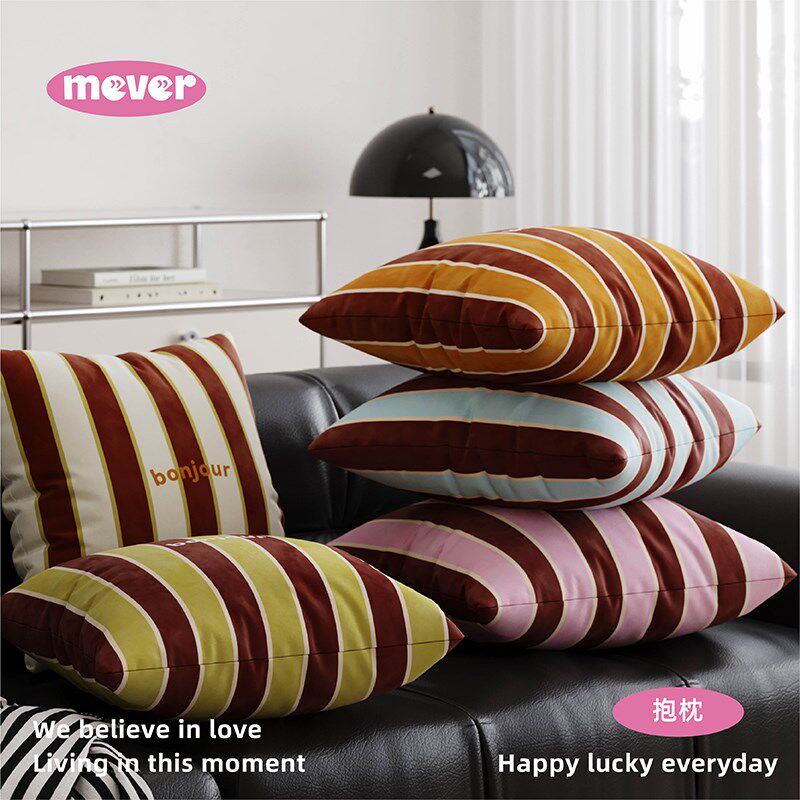 中古风高级感抱枕客厅沙发长条靠枕床头靠垫车载腰靠睡觉夹腿腰枕