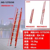 伸缩梯子单梯升降梯子爬梯工地铝合金梯子工程梯加厚