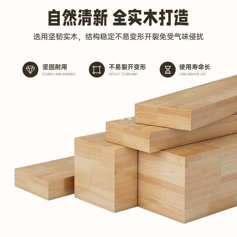 日式矮柜实木书柜家用小柜子儿童收纳储物柜格子柜书架落地置物架