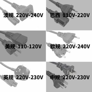 家用小型制冰机全自动快速7分钟出冰可食用圆冰冰宿舍迷你冰块机