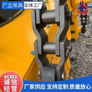钢卷电动旋转吊钩钢卷夹钳 电动钢卷翻转吊具 可翻转钢卷夹具