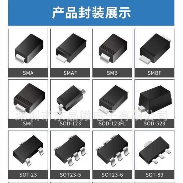 MB10F-10 丝印10M10 46MIL MBF JD晶导微 贴片二极管 MB10F整流桥