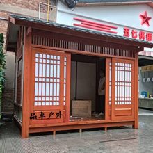 中式户外庭院古建凉亭木屋防腐木乡村院子茶室旅游景区售货亭厢房