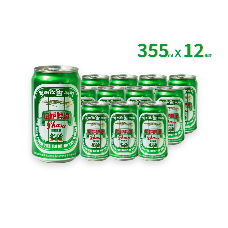 拉萨啤酒听装355ml西藏特色