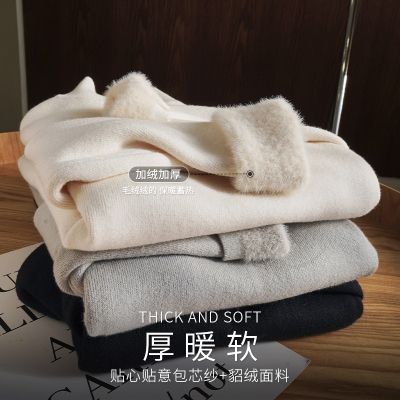 打底衫女秋冬高级感内搭2