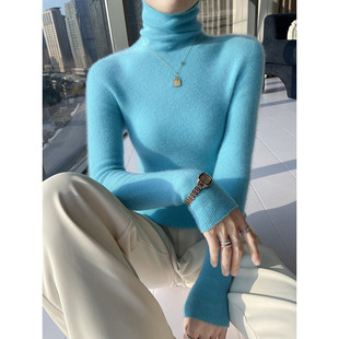 秋冬蓝色高领羊绒衫女baby小山羊绒修身毛衣紧身羊毛衫针织打底衫