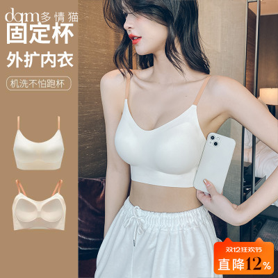 无痕美背内衣女2025新款爆款小胸聚拢显大背心一体运动吊带文胸罩