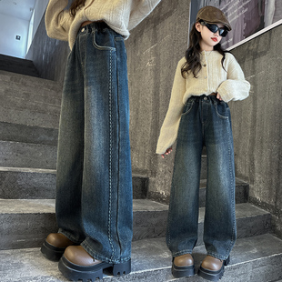 女童裤子春秋装中大童直筒长裤10阔腿裤13岁初中生加绒韩系牛仔裤