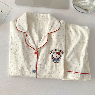 波点网红凯蒂猫睡衣女春秋季 HelloKitty家居服 云朵纯棉纱长袖 套装