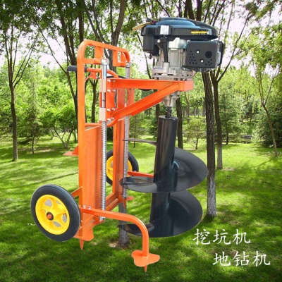 新式植树造林挖坑机 汽油大马力多功能挖坑机 手推大棚立柱挖坑机