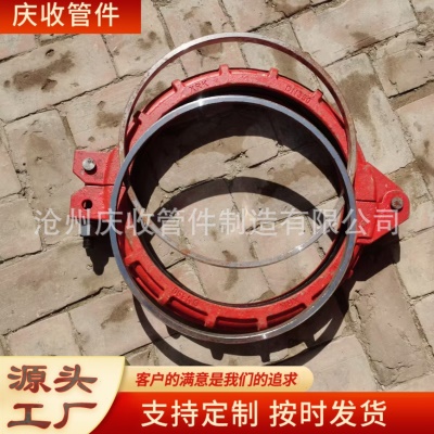 泥浆管抱箍 大管卡 盾构机管卡 200管卡 250管卡350管卡