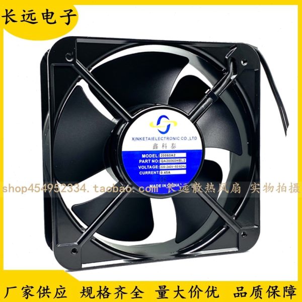 鑫科泰 QA20060HBL2 220-240V 0.45A 20CM 20060 机柜轴流式风机