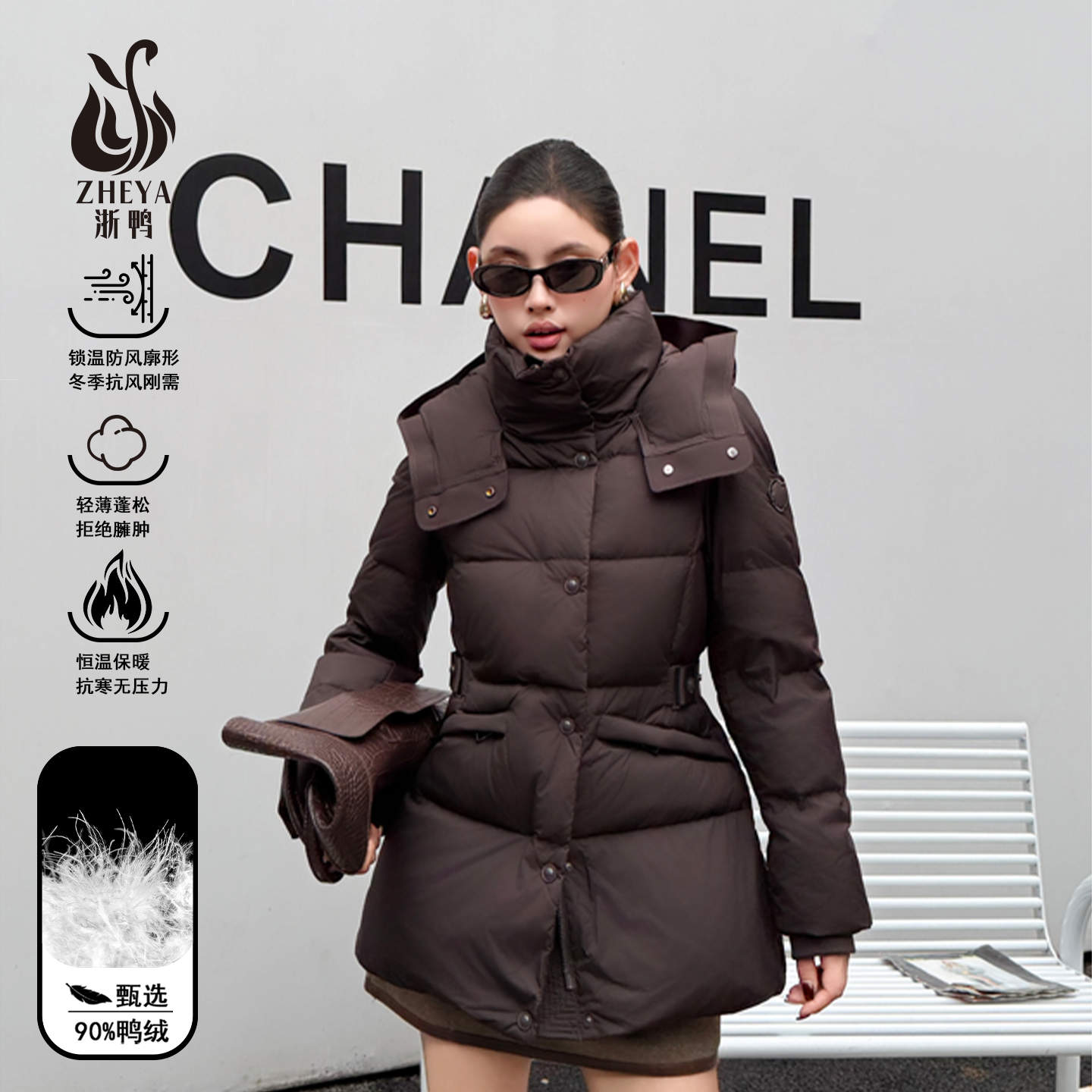 90%白鸭绒收腰中长款羽绒服女2025冬新款工装风显瘦保暖连帽外套