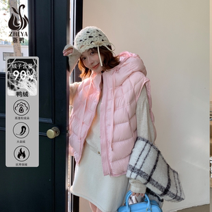 粉色排骨羽绒服马甲女2025新款超好看90绒小个子羽绒背心外套
