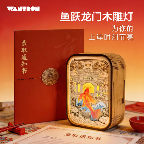 创意手工3D光影古风木雕小夜灯