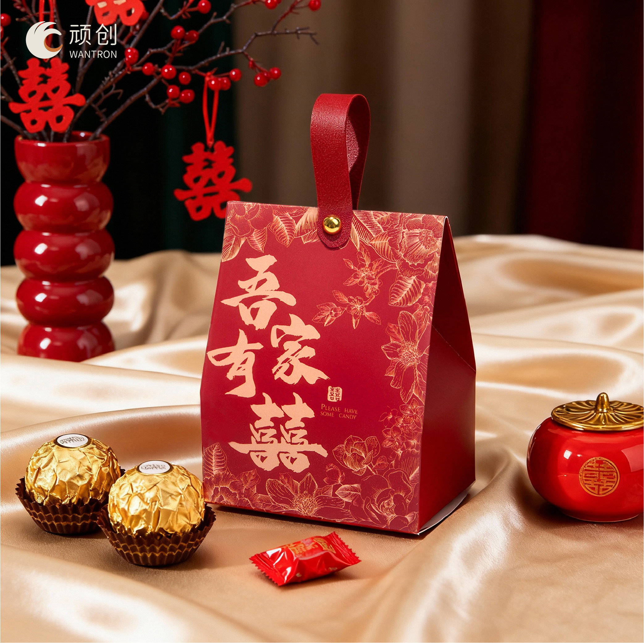 吾家有喜结婚订婚宴婚庆用品糖盒高级感批发盒子大容量美观小众款