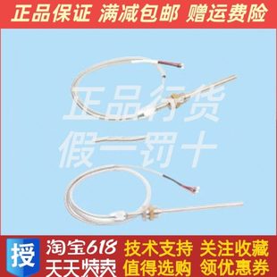 余姚二 排气排气涡轮增压或中高速温度温度传感器发动机温度厂原装