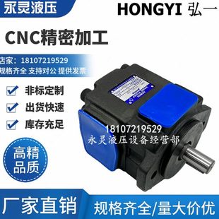 713 2R3912 193 5R6486叶片泵 PV2R1 171FR59 511 6370