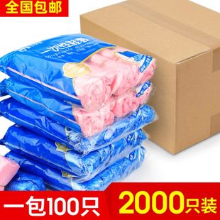 套 塑料室内家用脚套 一次性无纺布 包邮 2000加厚耐磨防滑只防水鞋