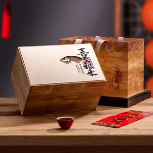 铁观音一斤装茶叶礼盒装空盒岩茶大红袍金骏眉散茶包装盒空礼盒