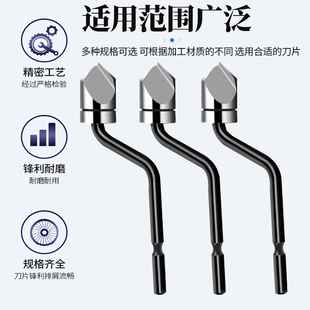 去毛刺刮刀工具倒角刀金属修边刀塑料手动内倒角器铜管刀片