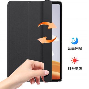 隐者适用oodi保护oo d i平板保护壳新款ooi外壳带笔槽oo平板保护o