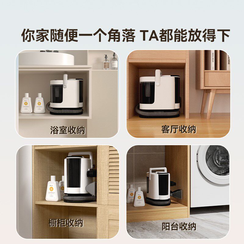 新品谷图沃高温蒸汽布艺沙发洗机喷抽吸一体地毯洁机,生活电器,沙发/布艺/地毯清洗机,淘宝优惠券,粉丝福利购,淘宝优惠卷