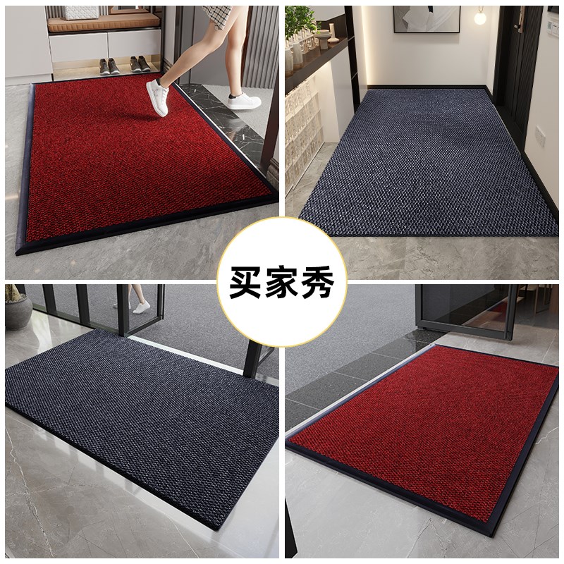 豪宅入户门地垫防滑耐磨玄关进门耐脏免洗门垫可裁剪地毯门口垫子