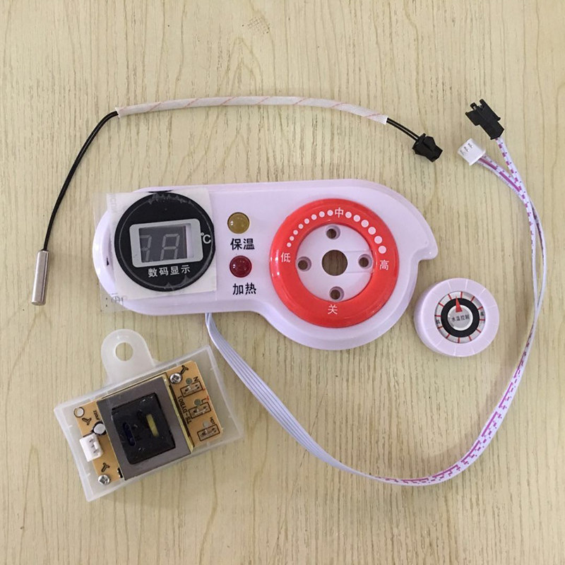 电热水器Ll升家用储水式控制显示电脑板圆桶超薄型