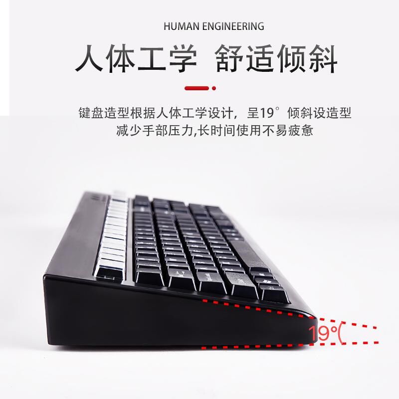 收款机键盘超市商场便利店通用收银机键盘2圆口U口