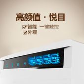 太阳雨净水器ZJ活性炭棉O膜全四级装