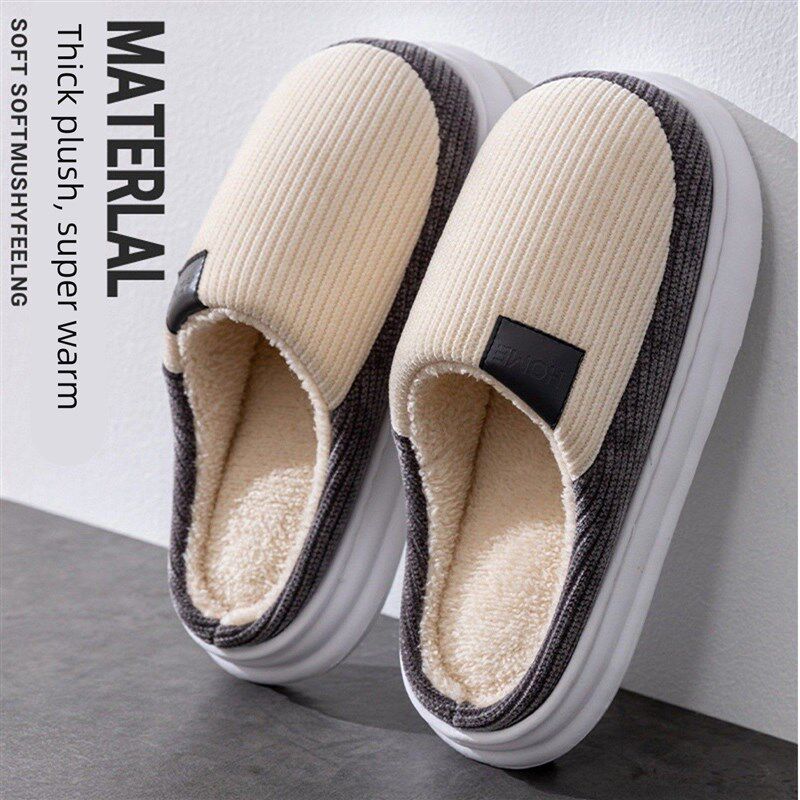 新款踩屎感棉拖鞋男款秋冬季室内厚底保暖家用加绒包跟毛拖鞋女款