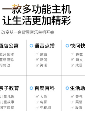 hii惠威 吸顶喇叭背景音乐装家庭智能嵌入式型机家用