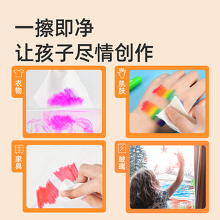id弥鹿蜡笔油画棒旋转脏手水洗儿童安全无毒水溶性画笔