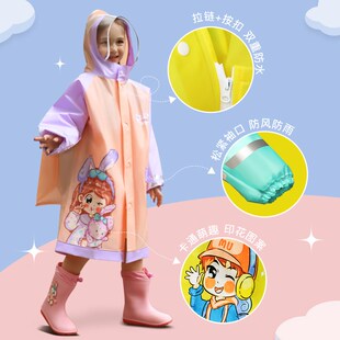 牧萌儿童雨衣男女孩学生上学大书包位宝宝全身防水幼儿园雨披