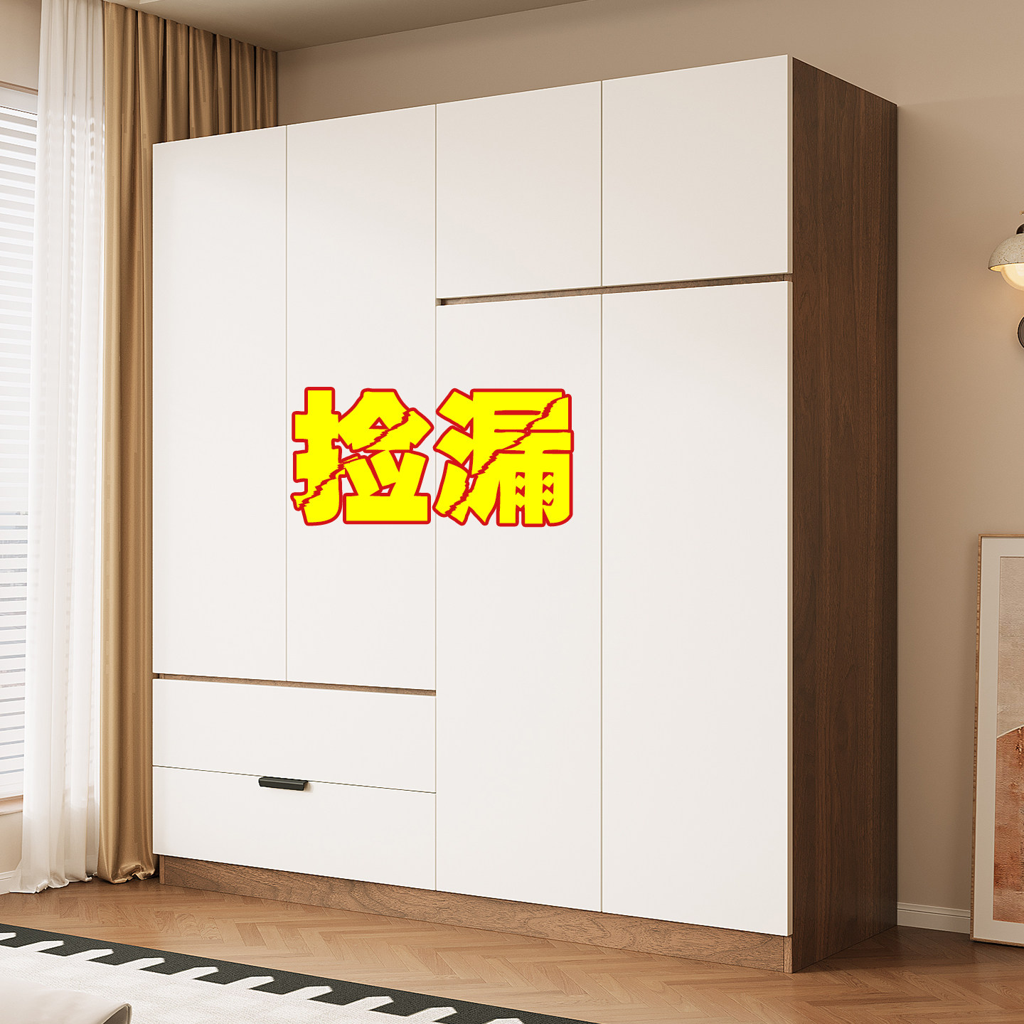 衣柜家用卧室出租房用收纳经济型简易工厂直销实木儿童衣橱储物柜