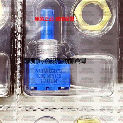 91R1A-R22-B20L/91R1AR22B20L/100k/1组线性微调电位器导电塑料1W