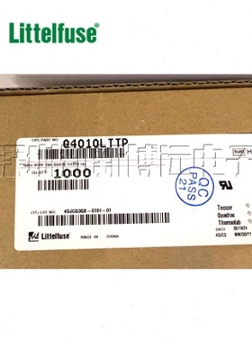 Q4010LTTP 进口力特四象限三端双向可控硅400V 10A 晶闸管 TO-220