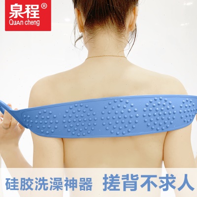 新款FDA级硅胶沐浴刷 纯色长条沐浴洗澡刷沐浴按摩洗澡巾