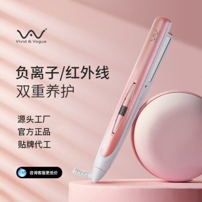 唯戈电夹板直发卷发两用短头发内扣刘海迷小型拉直熨板夹不伤发女