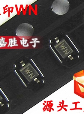 稳压二极管 MM1Z22 BZT52C22 22V SOD123 SOD323 贴片稳压管