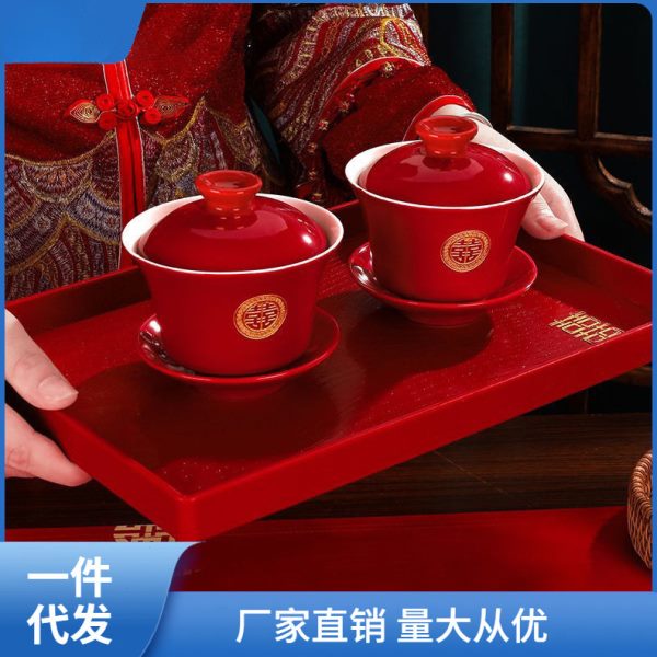 新娘媳妇改口敬茶杯子套装一对喜碗婚礼茶具碗筷结婚喜庆用品娜幽