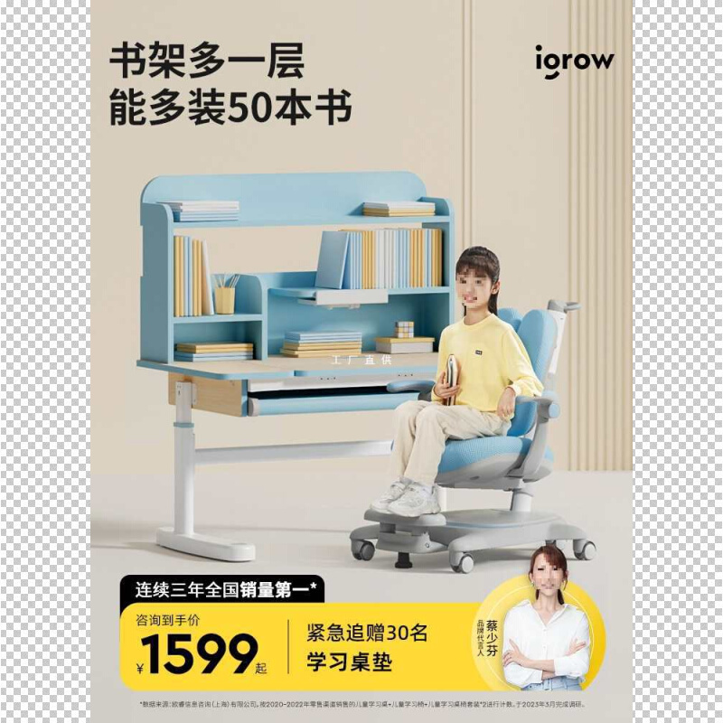 批发儿童书桌小学生家用学习桌可升降写字桌实木简约课桌椅套装