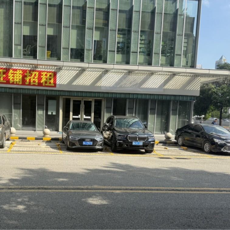 广州自动收费停车智能车位锁扫二维码缴费车位管理平板锁厂家