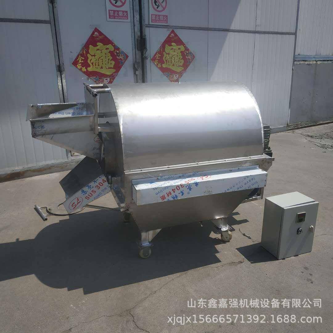 烧煤花生菜籽大豆芝麻炒锅滚筒全自动炒货机油坊榨油机配套炒料