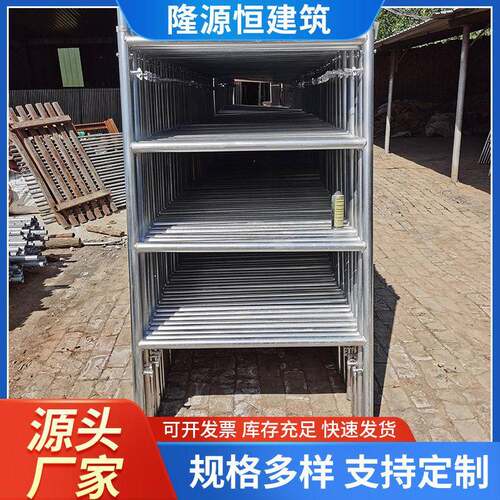 镀锌移动脚手架全套厂家供应工程施工加厚脚手架室内外异性手脚架