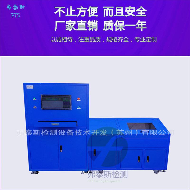 软管曲挠试验台管材疲劳脉冲试验机曲挠胶管试验高压